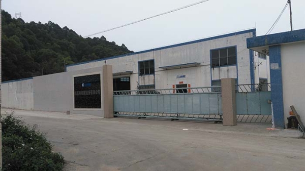 廠房遠(yuǎn)景圖NO2(凱恩利機(jī)械)