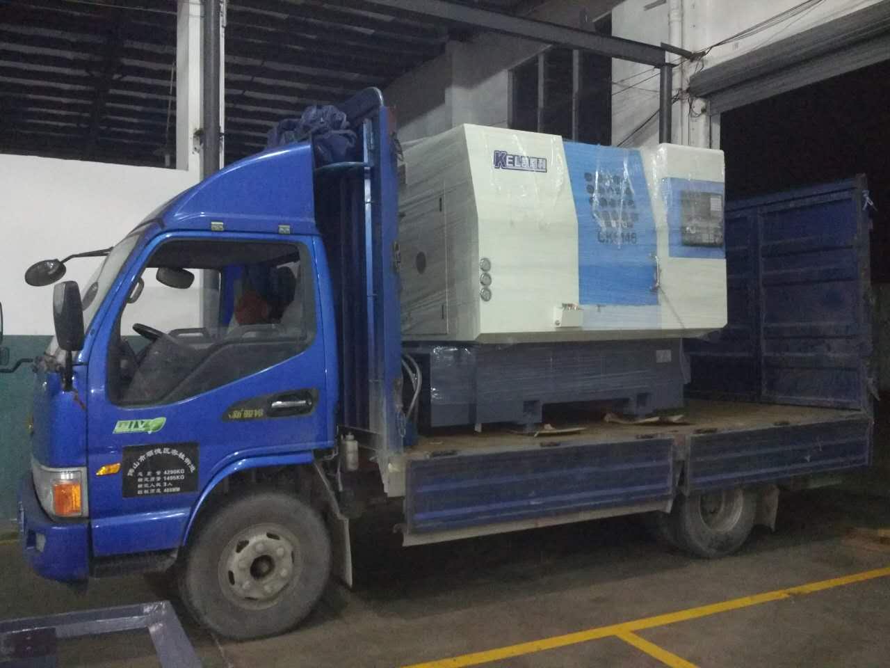 凱恩利車銑機(jī)運(yùn)往莞塘夏橋隴 李建林老板的工廠 凱恩利車銑機(jī)運(yùn)往莞塘夏橋隴 李建林老板的工廠