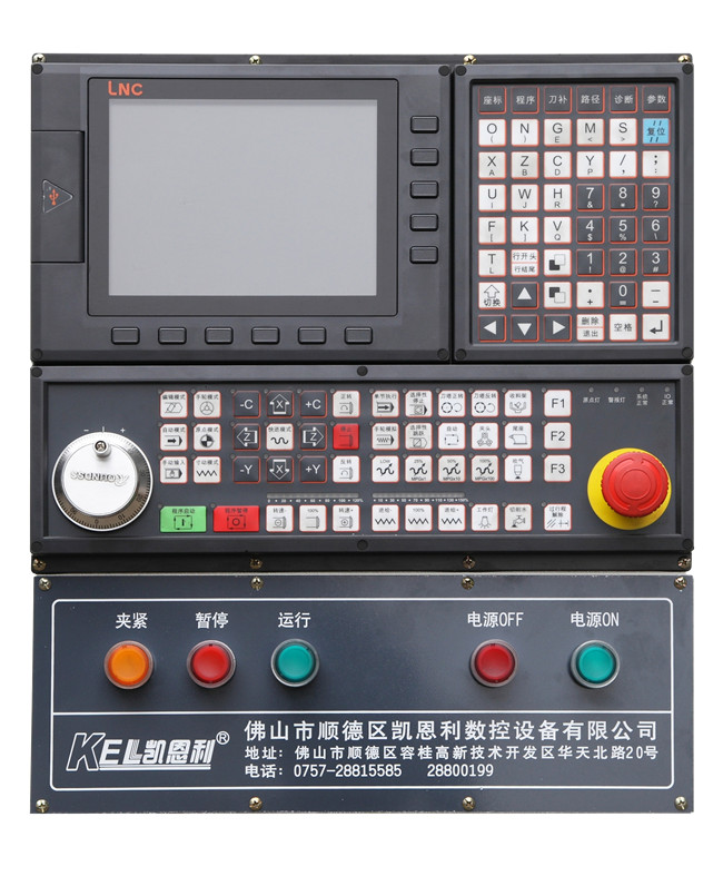 操作系統(tǒng)：主要采用新代系統(tǒng)、寶元系統(tǒng) 為主（高端機種采用：三菱系統(tǒng)、法那科、西門子）