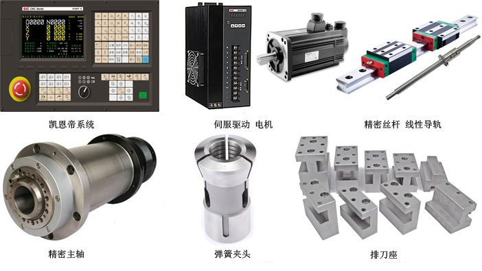 KEL-CK-32PL (主要零件結(jié)構(gòu)圖) KEL-CK-32PL (主要零件結(jié)構(gòu)圖)